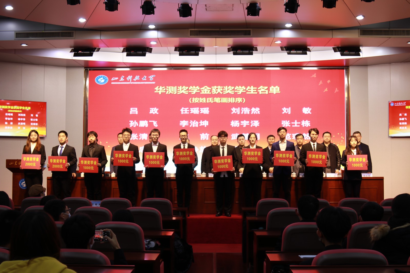 1640340097191861.jpg 1640340097191861.jpg